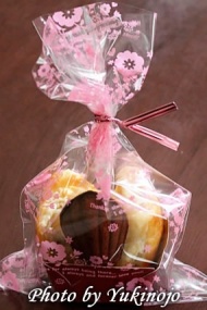 ラッピングして完成