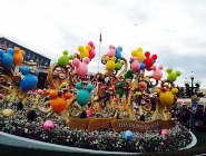 エントランス？