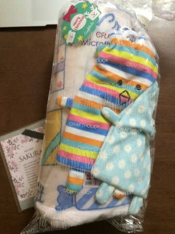 お二人から届いたサプライズ。アロマにはお名前が入っているのでちょっと隠しました^^　本当にありがとう^^