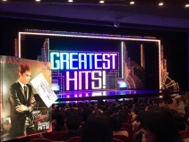 私立探偵ケイレブ・ハント／Greatest HITS！とパンフとチケット