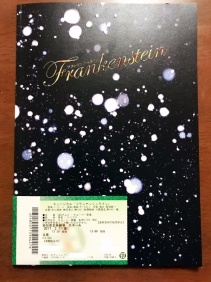 プログラムとチケット