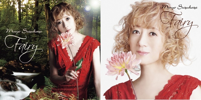 Fairyジャケット(DVD+CD)